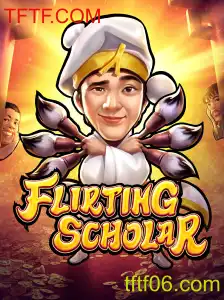 Explorando o Mundo Dinâmico de FlirtingScholar: Um Mergulho nas Regras e Estrutura do Jogo