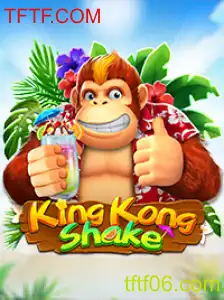Descubra KingKongShake: A Revolução nos Jogos de Tabuleiro