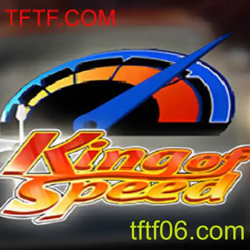 KingofSpeed: Uma Imersão no Mundo das Corridas Virtuais